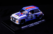 Kazeta Rothmans Porsche /R5